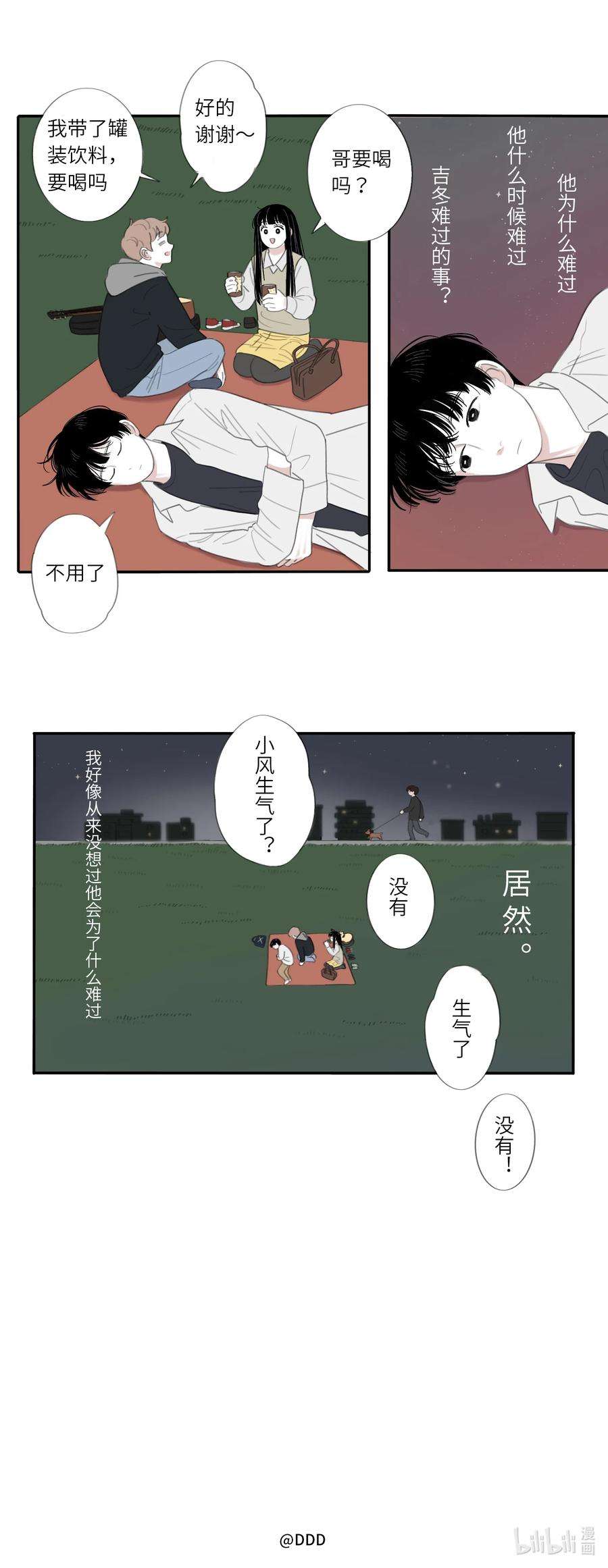 20.jpg