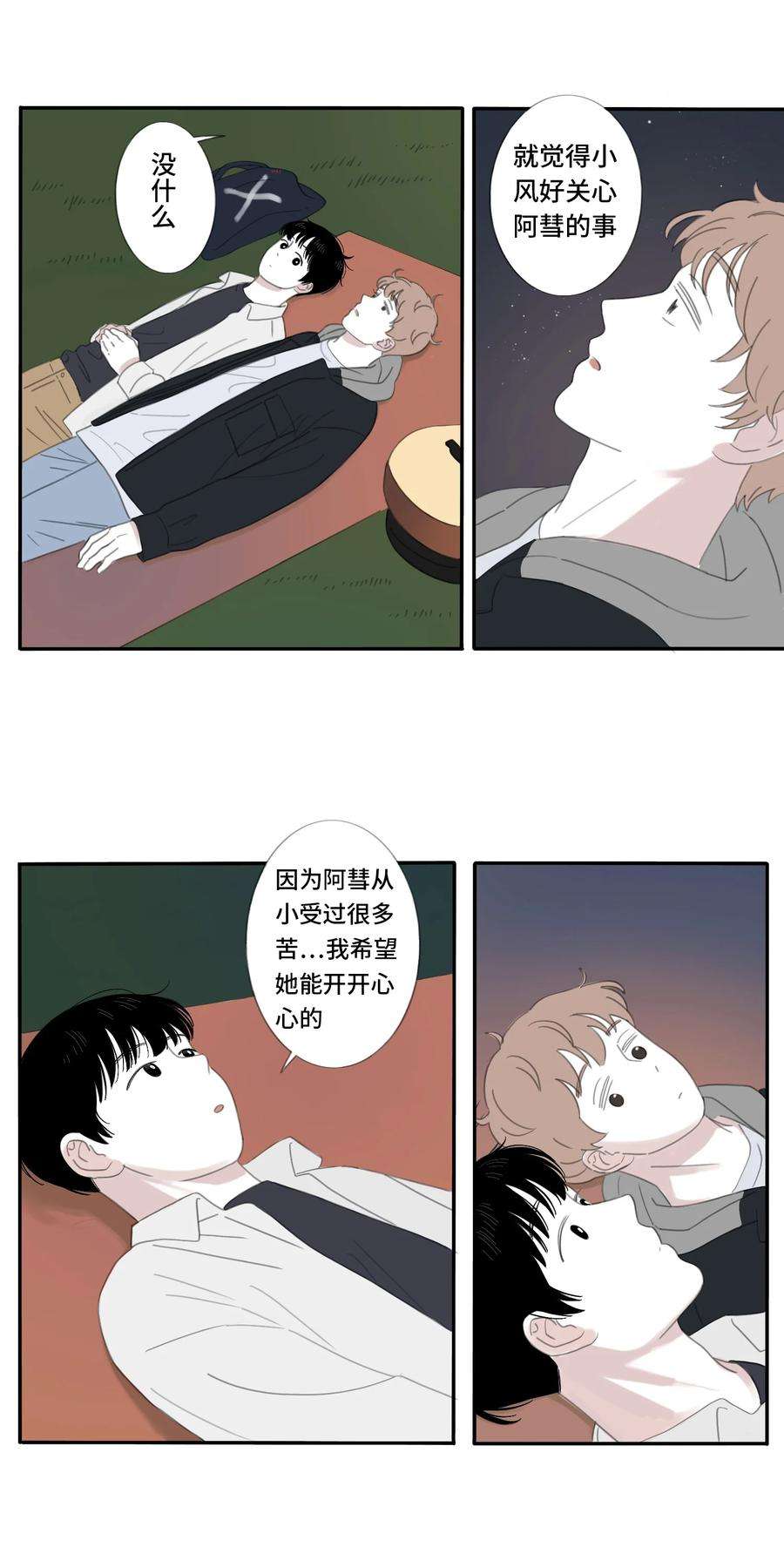 10.jpg