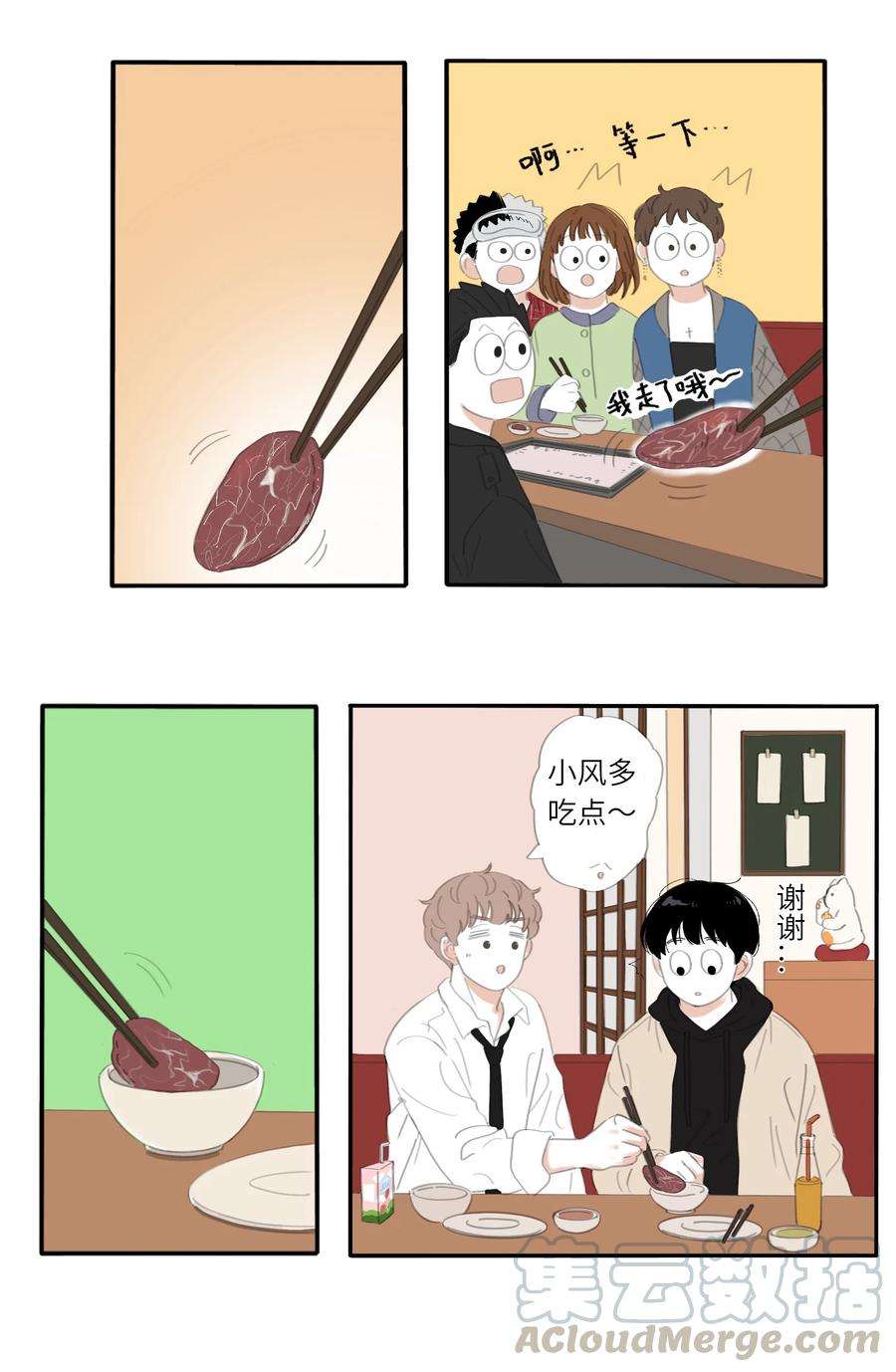 21.jpg