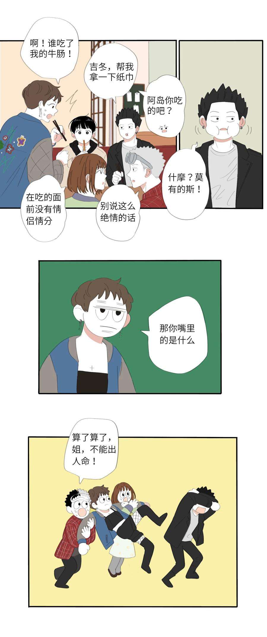 16.jpg