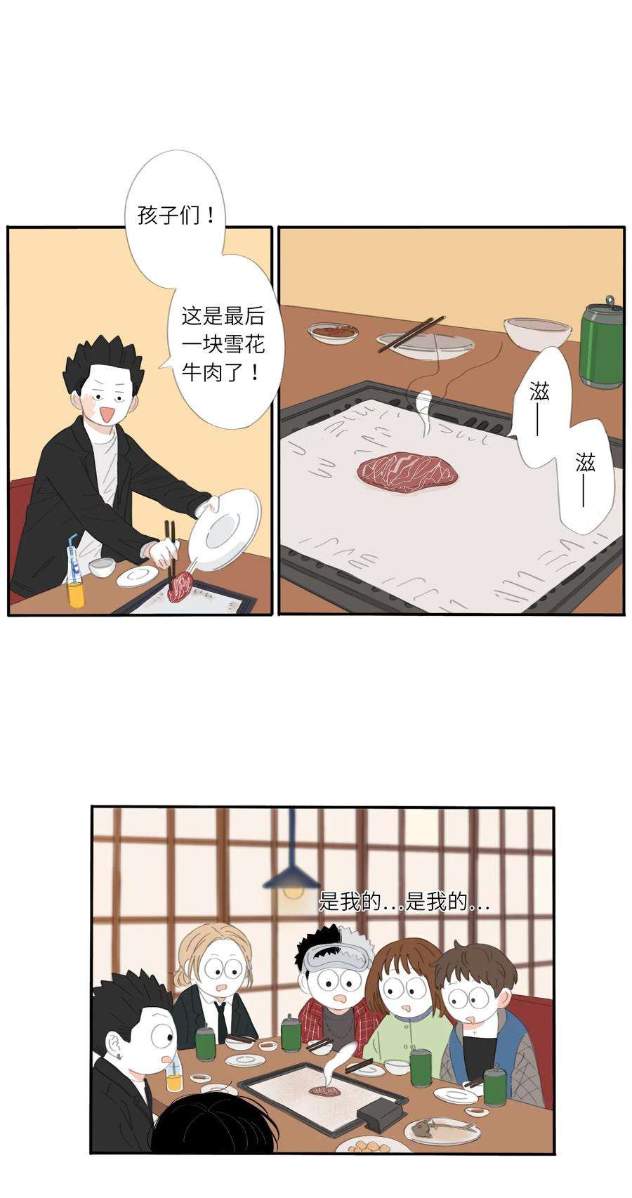 20.jpg