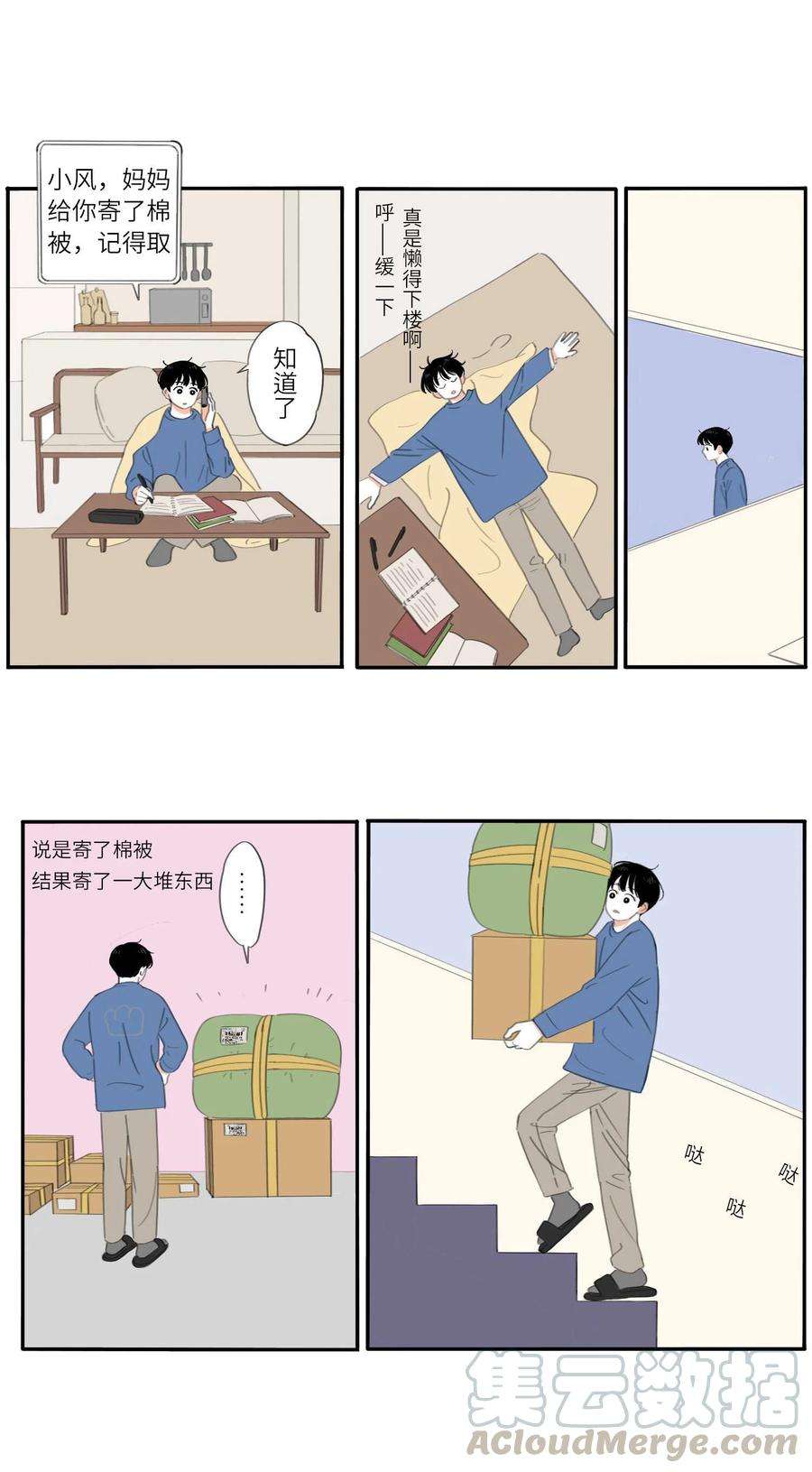 7.jpg