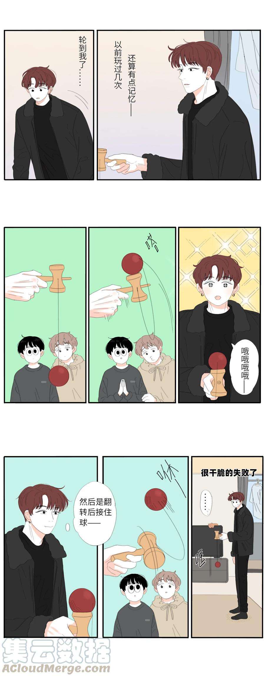 6.jpg