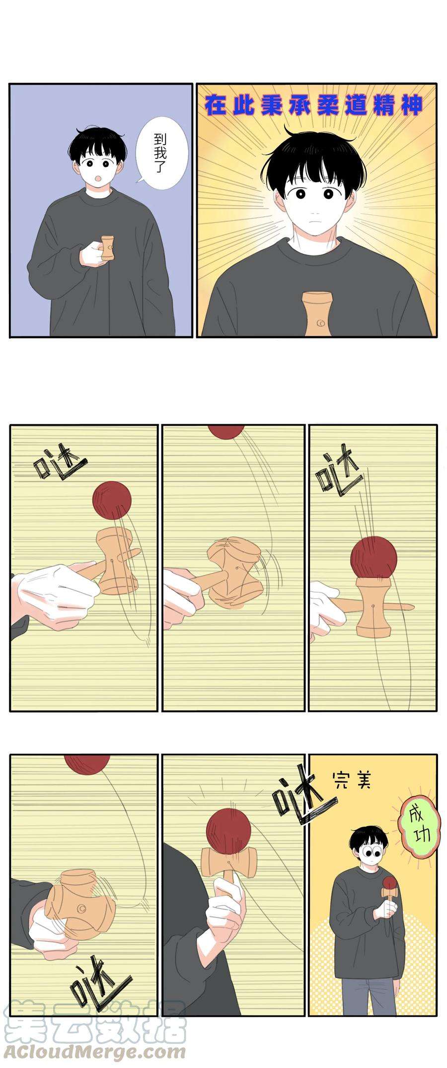 7.jpg