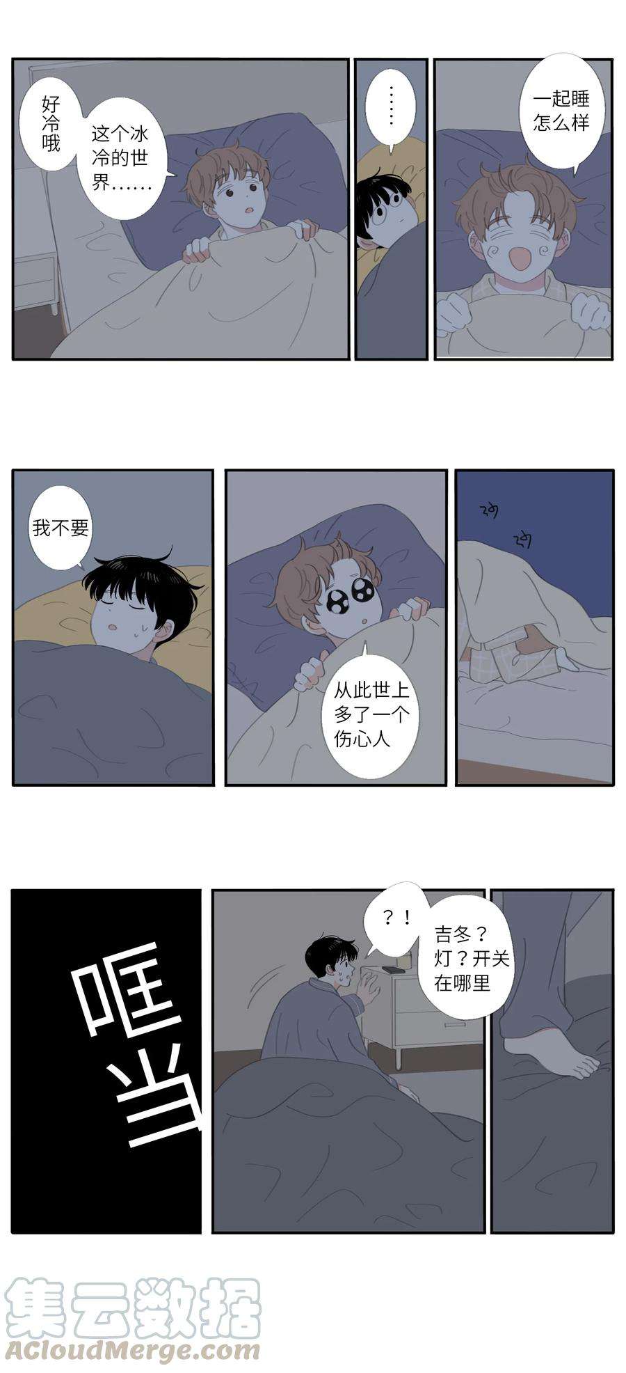 9.jpg