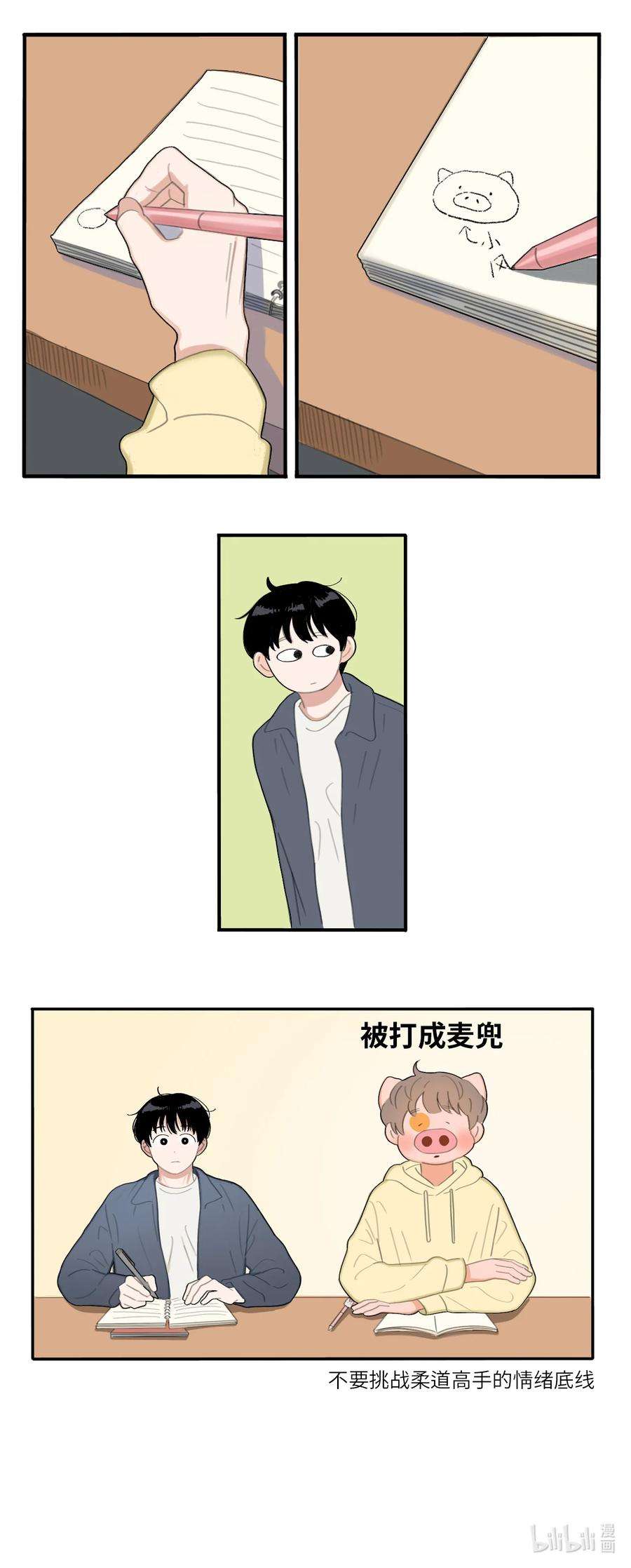 18.jpg