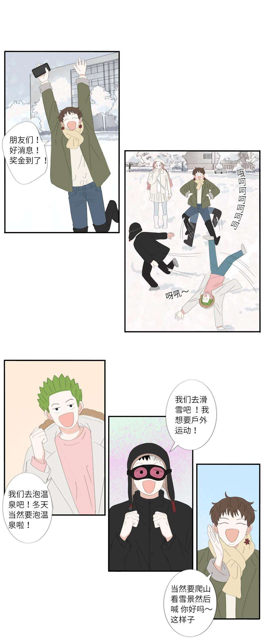 2.jpg