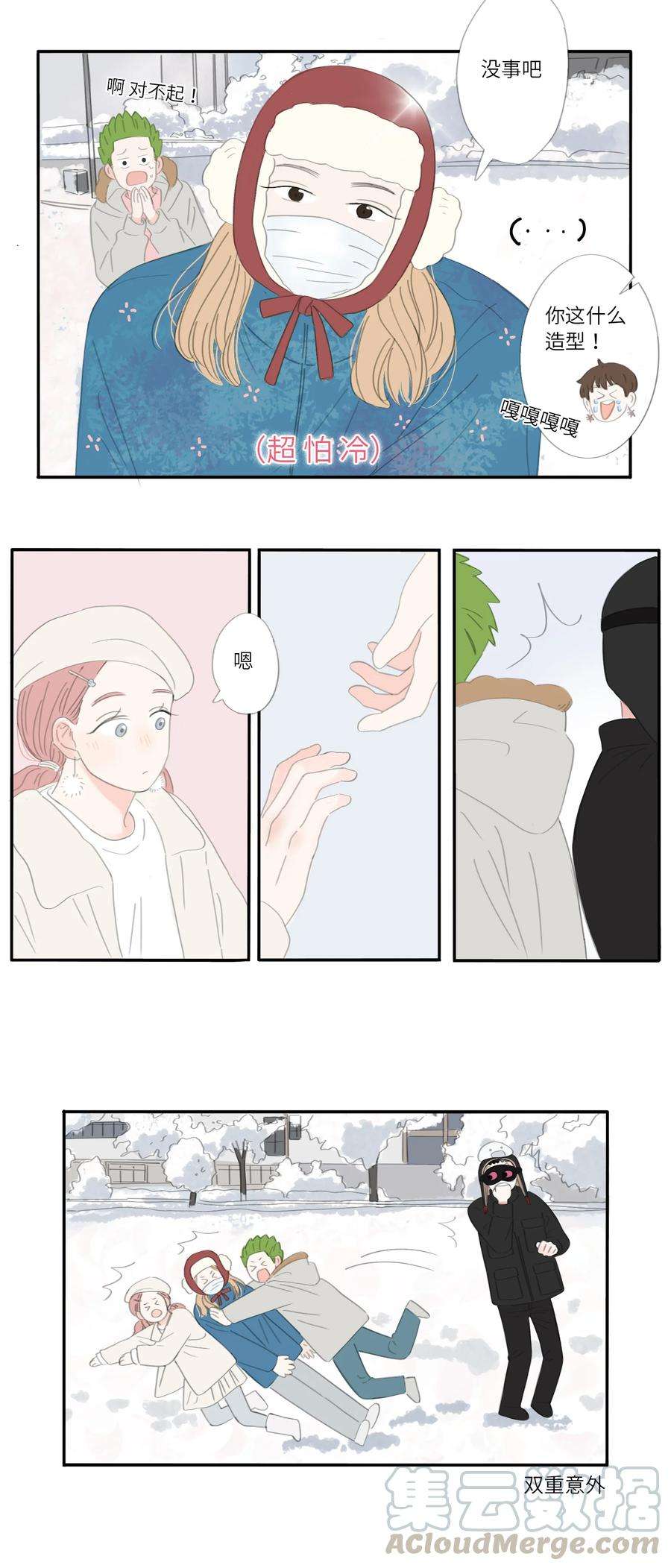 5.jpg