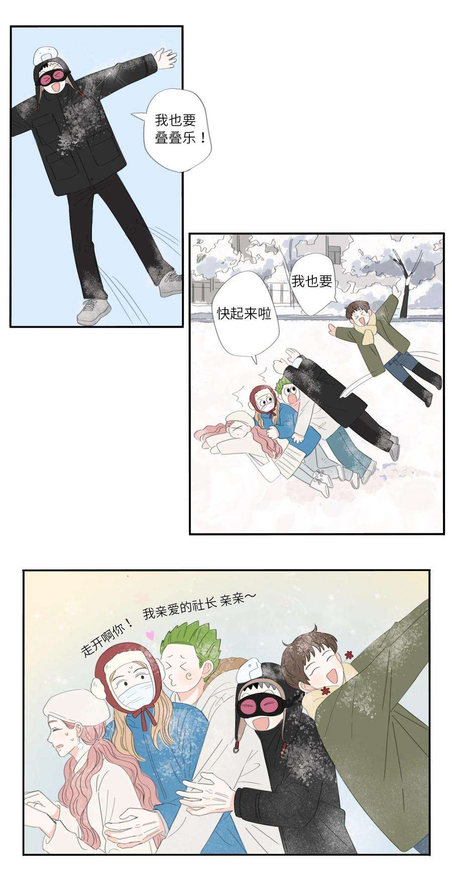 6.jpg