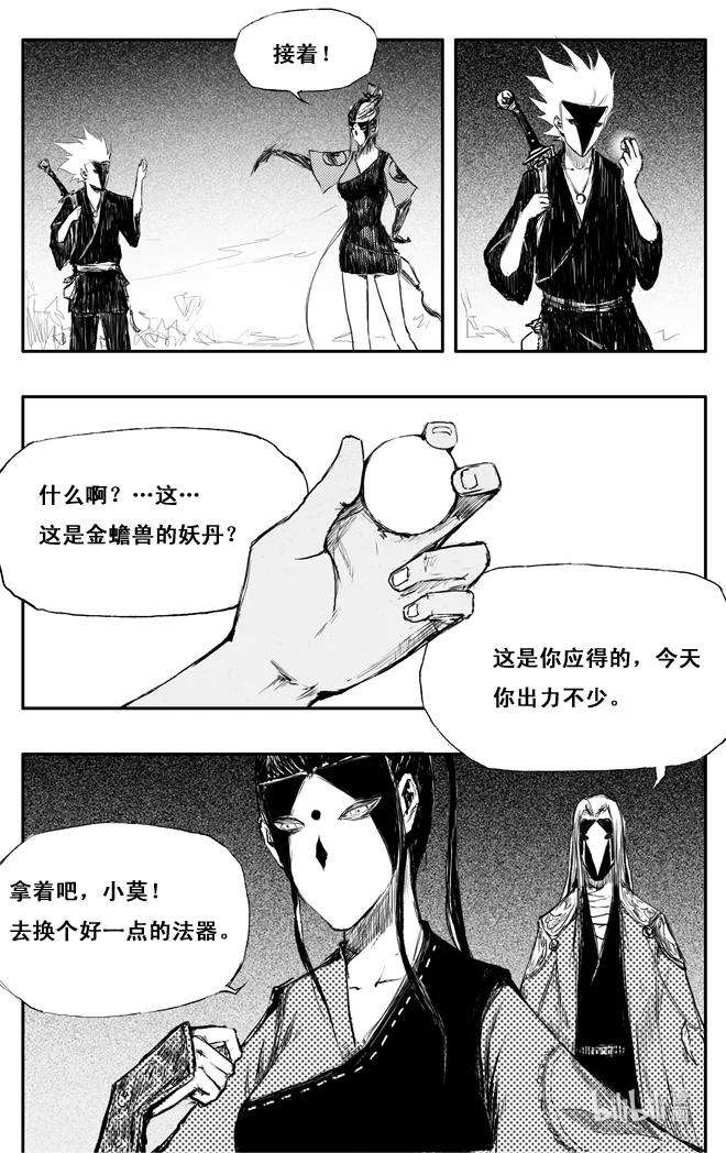 16.jpg