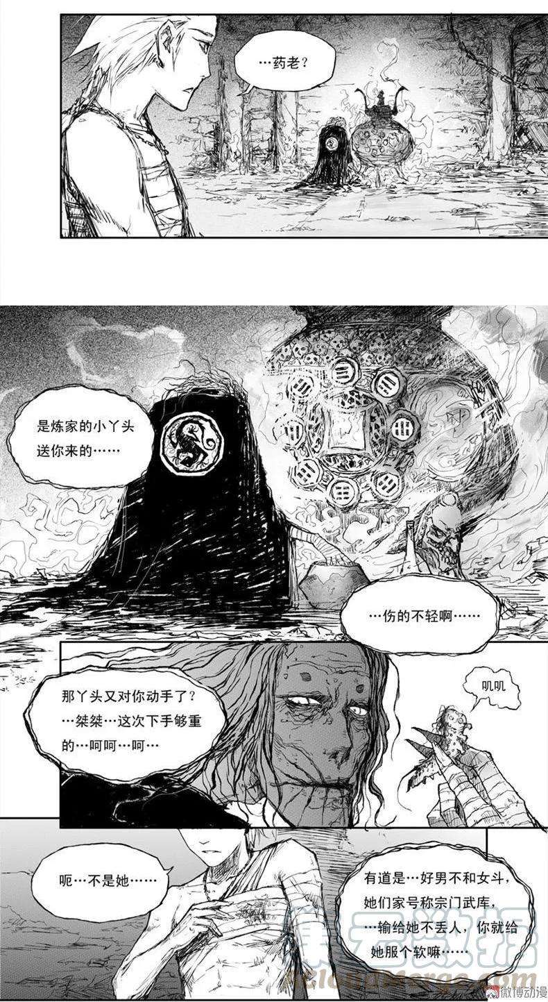 2.jpg