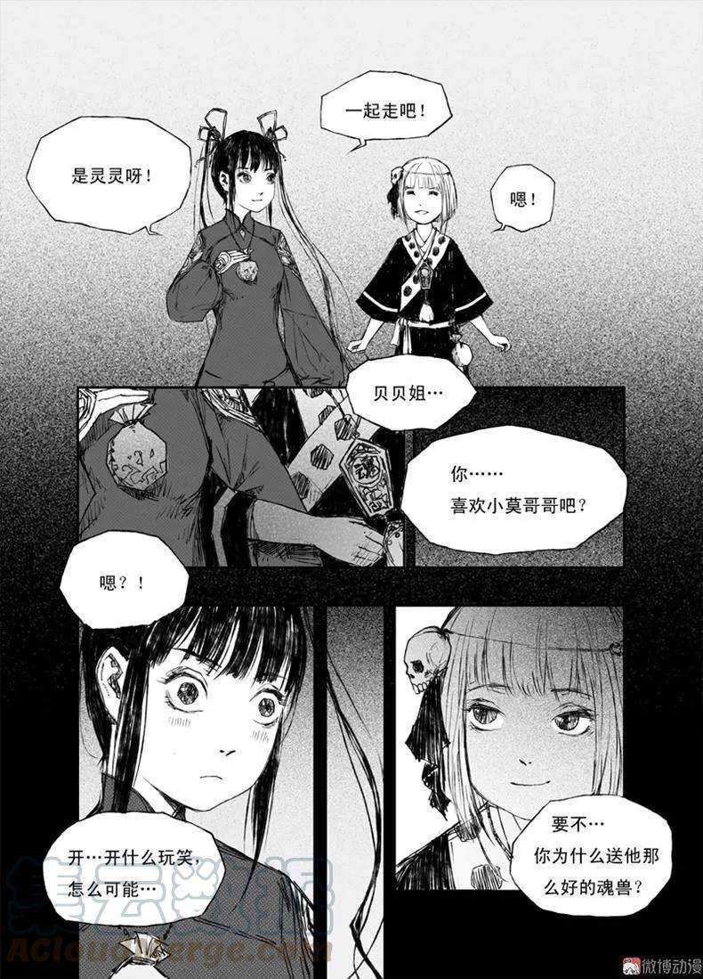 8.jpg