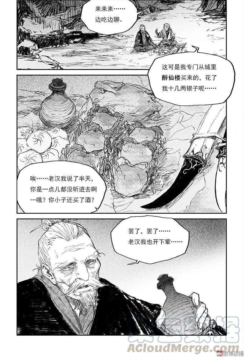8.jpg