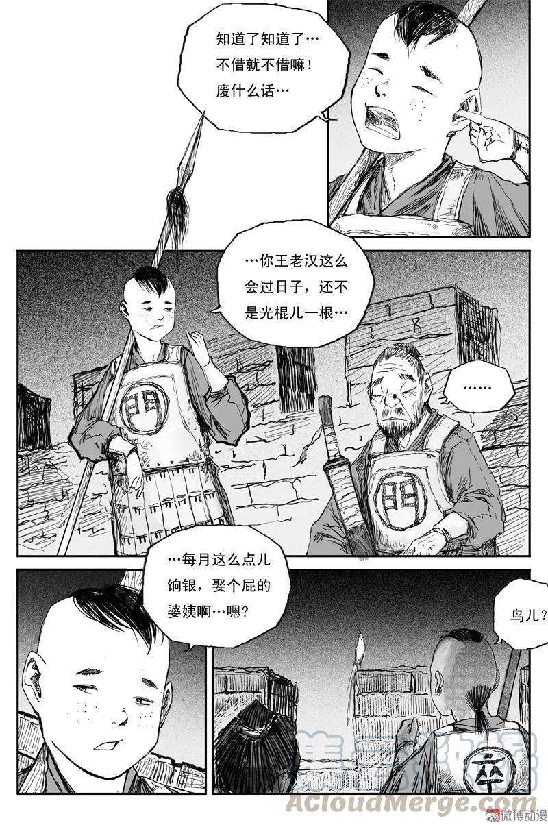 3.jpg