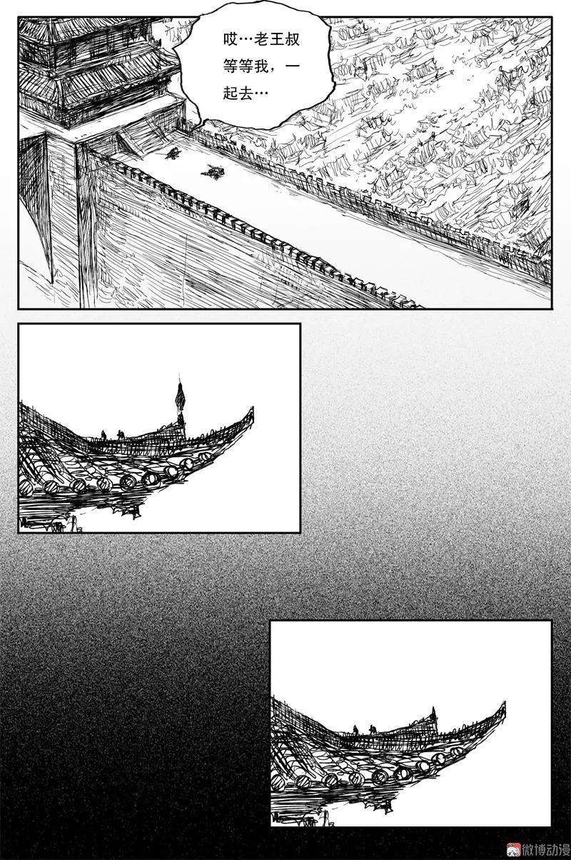 16.jpg