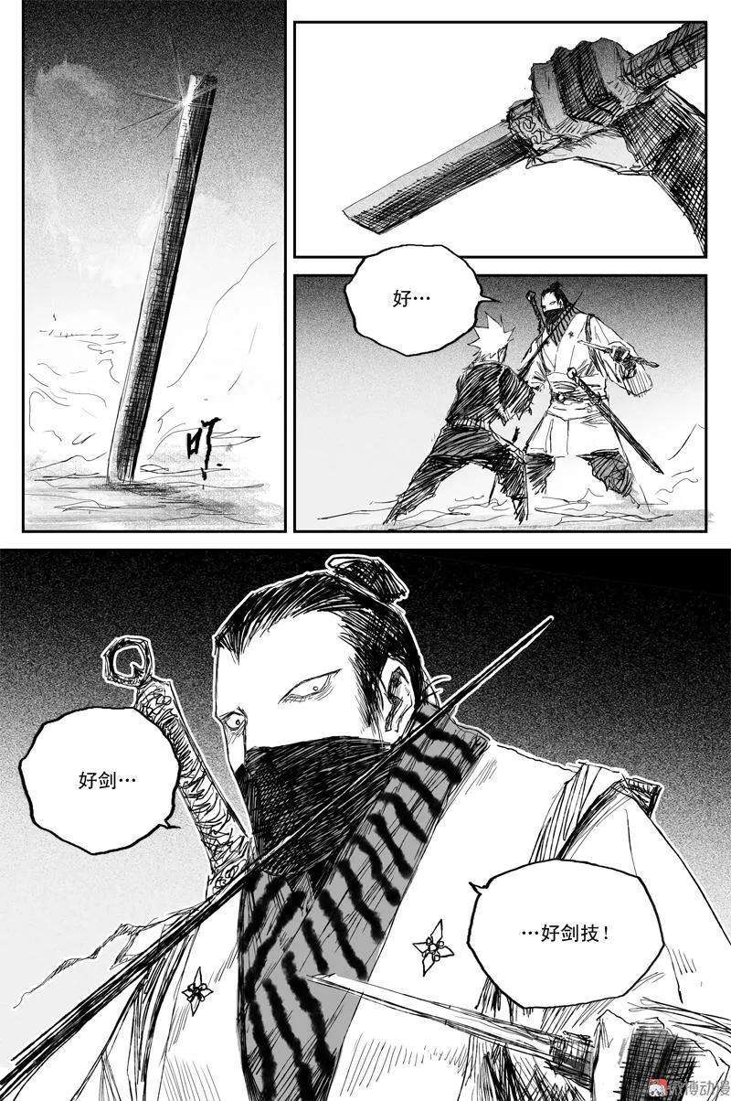 8.jpg
