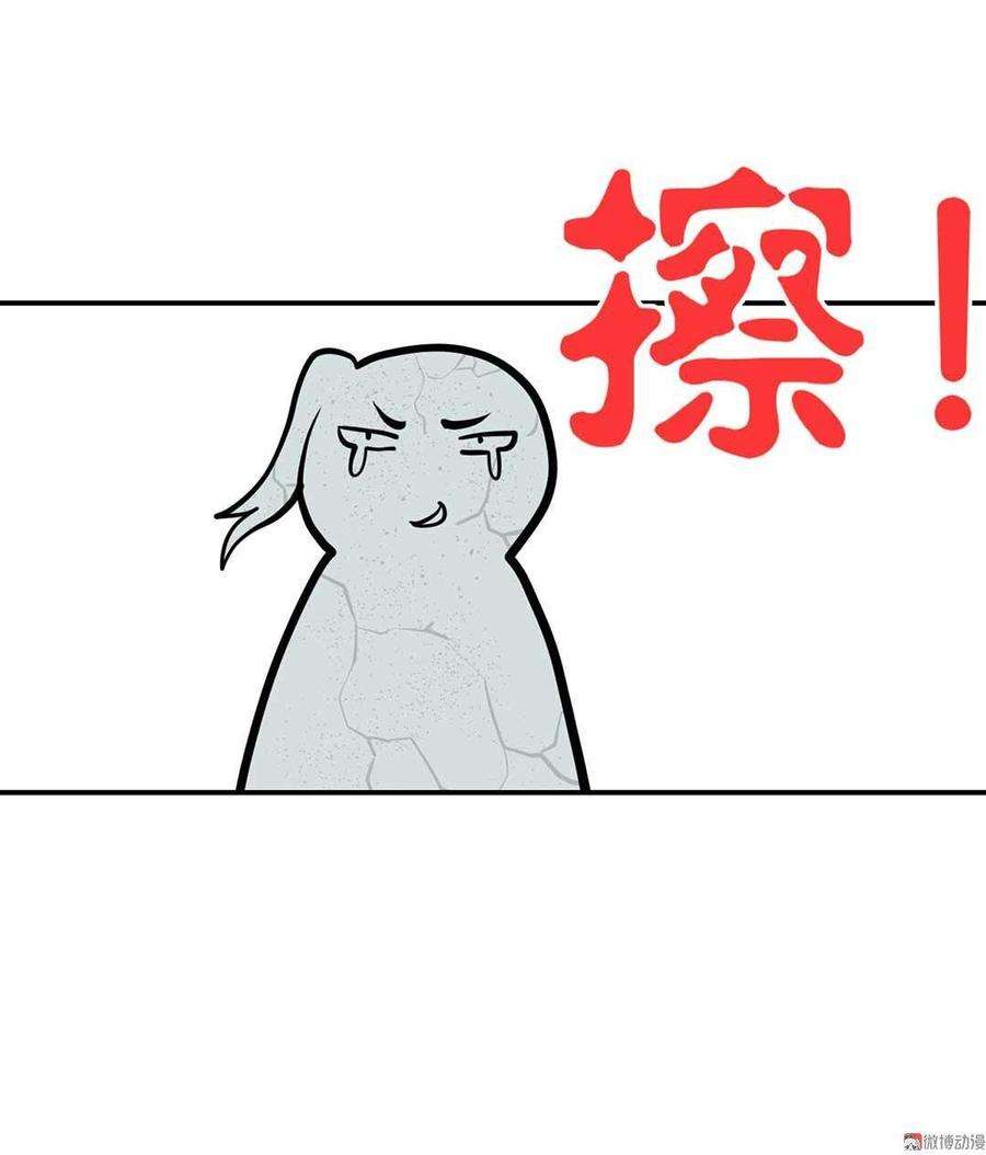 48.jpg