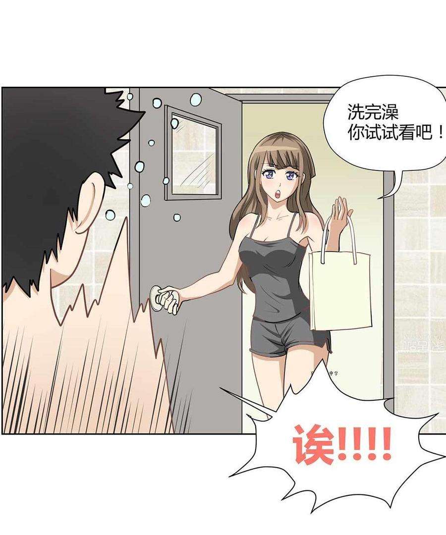 12.jpg