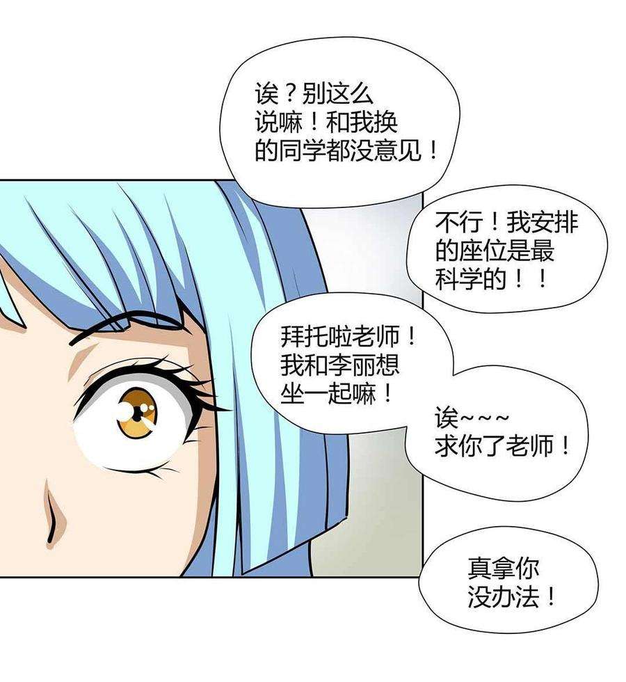 37.jpg