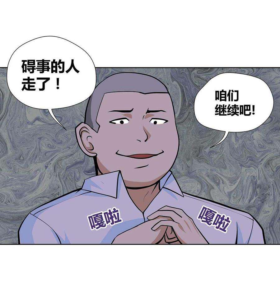 29.jpg