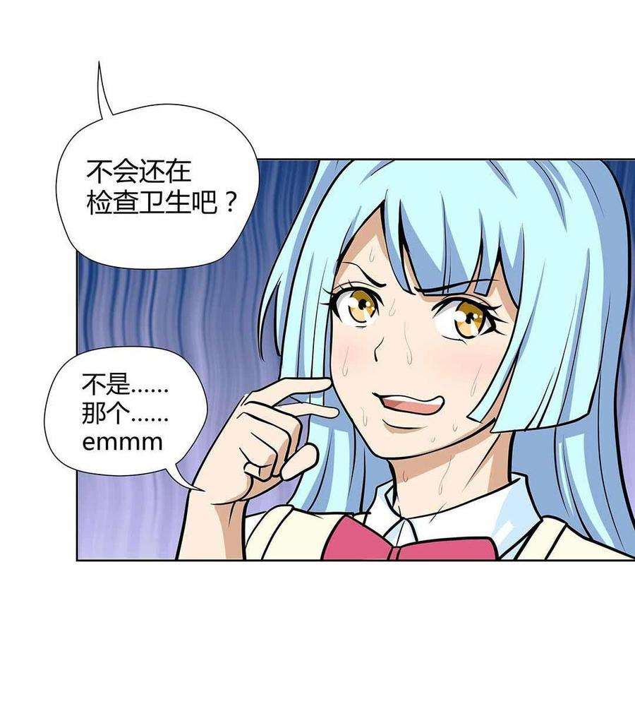 29.jpg