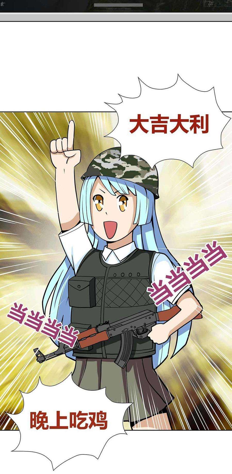 42.jpg