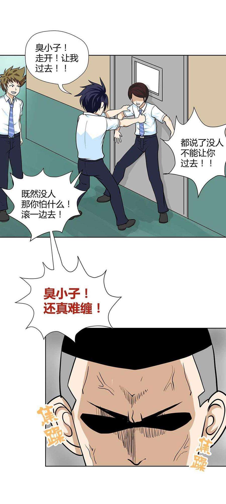18.jpg