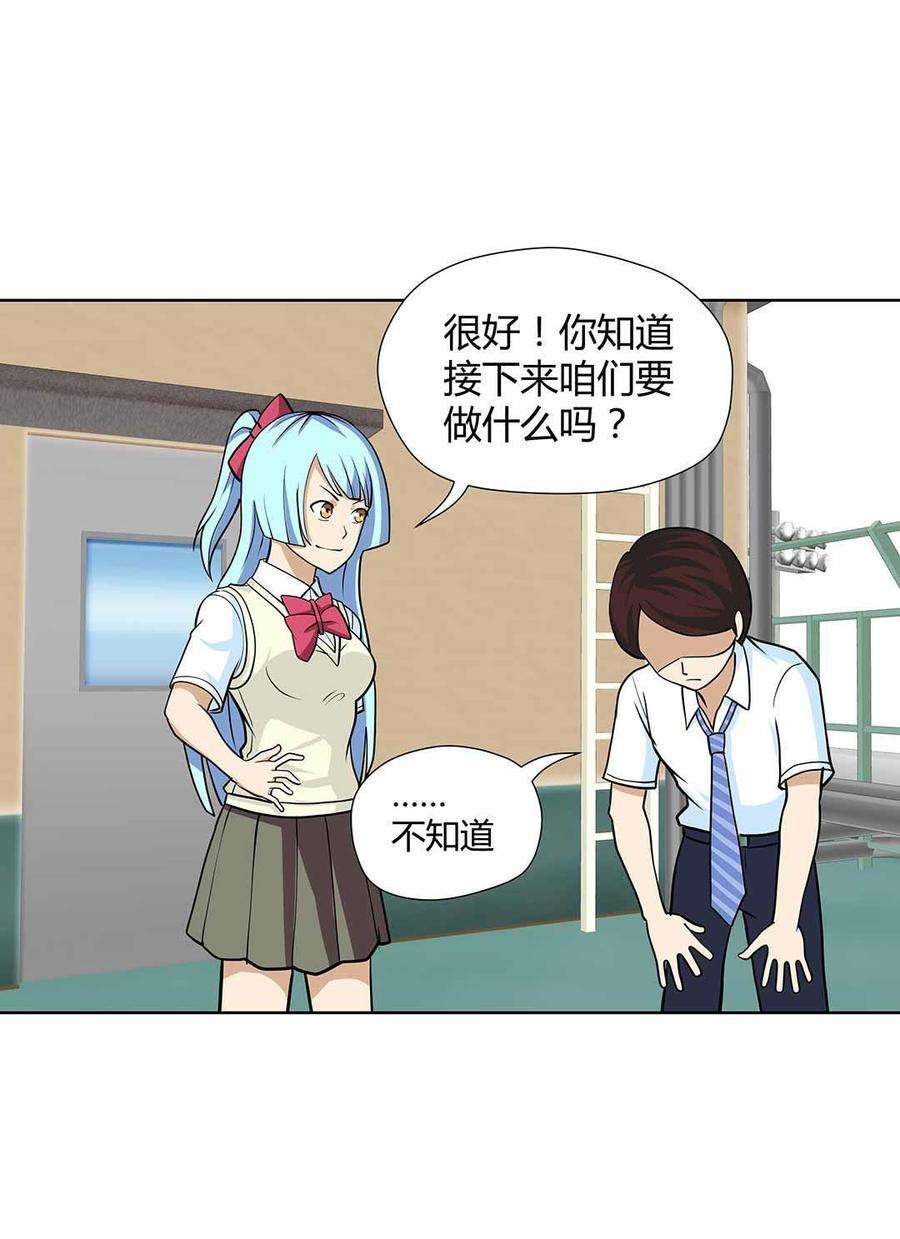 35.jpg