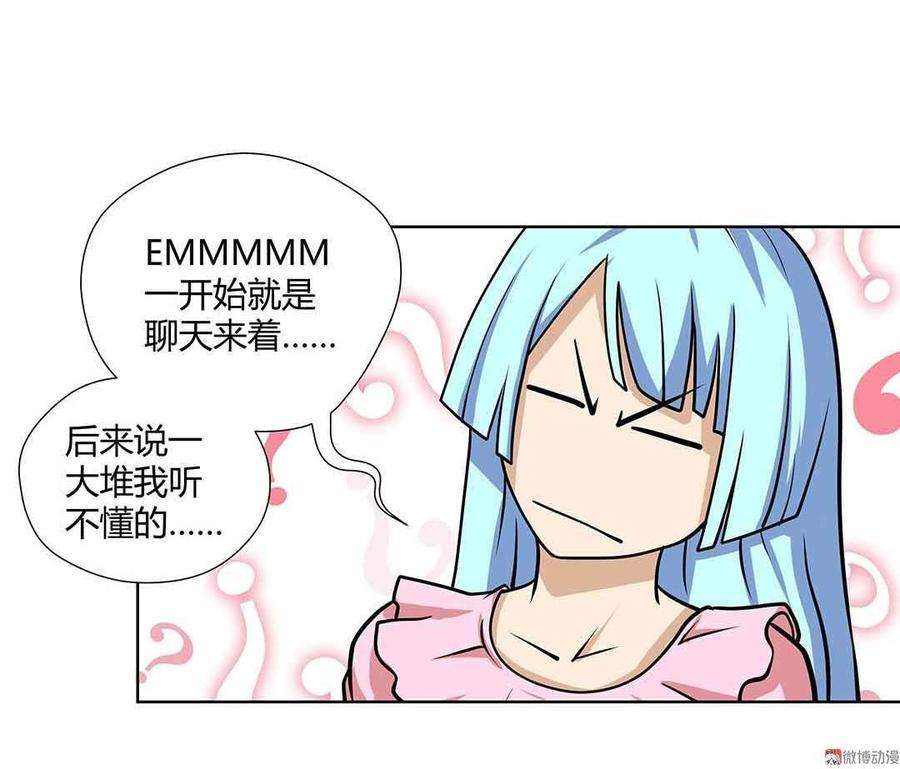 52.jpg