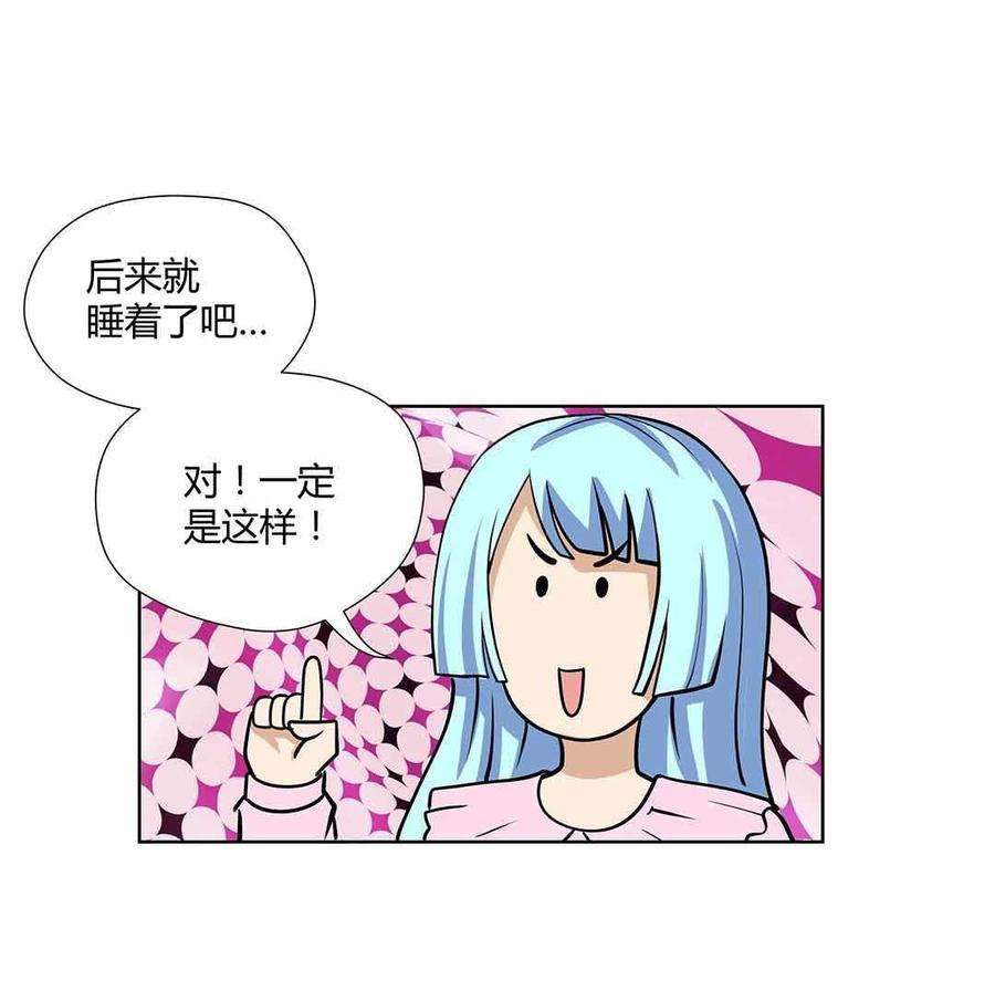 53.jpg