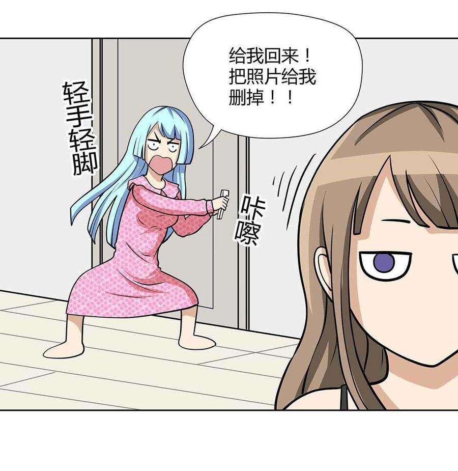 47.jpg