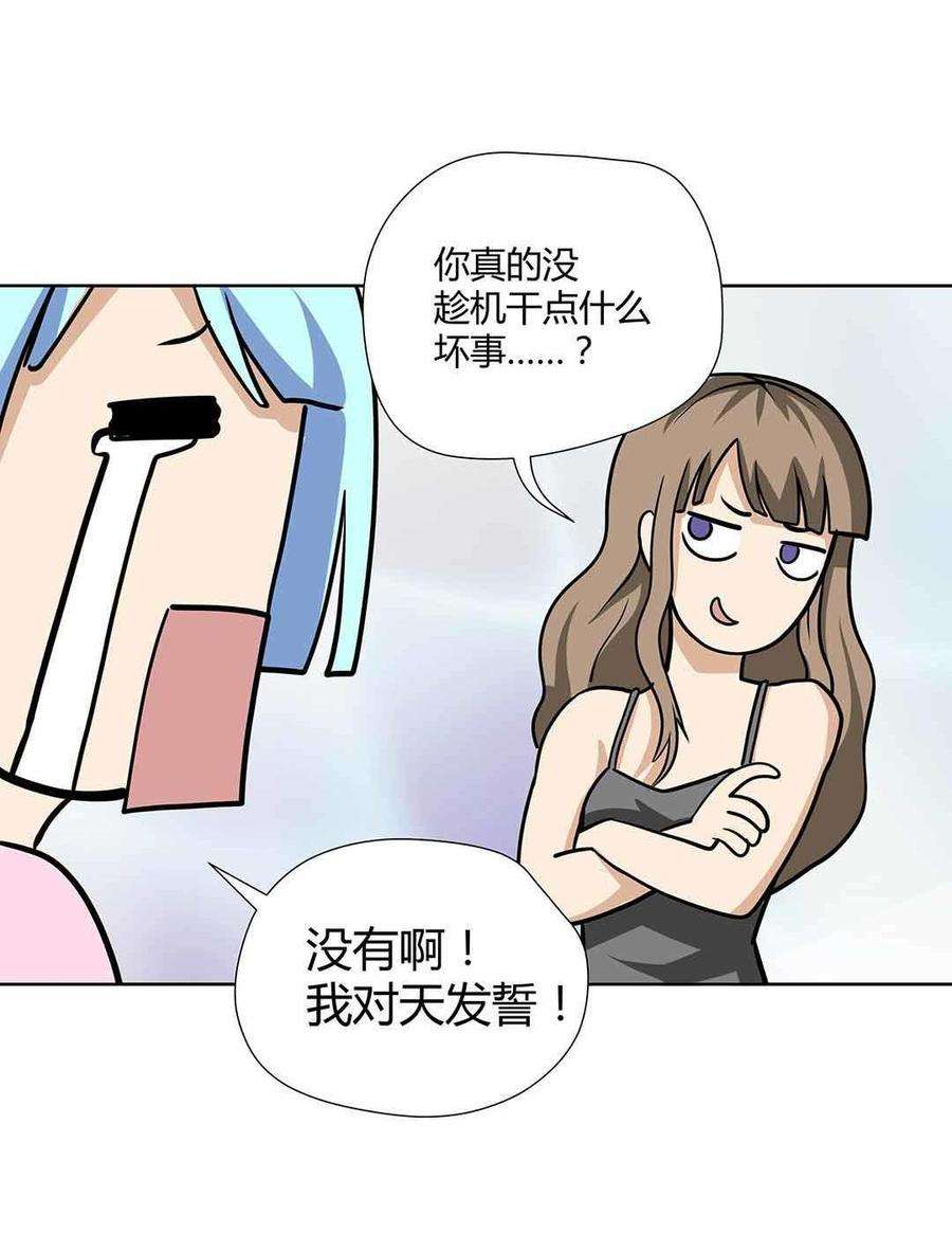 54.jpg