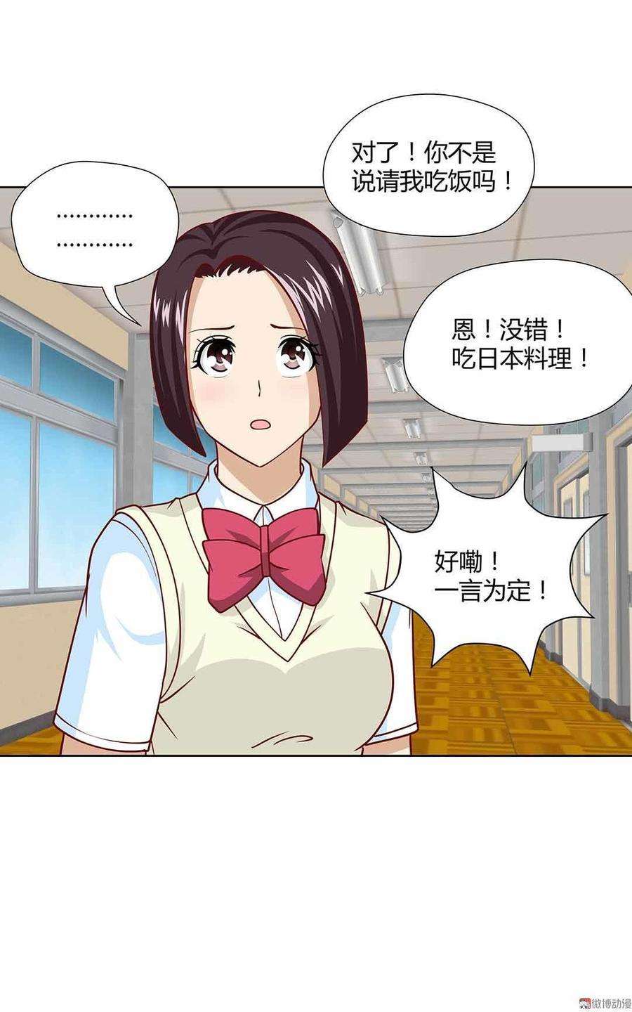 35.jpg