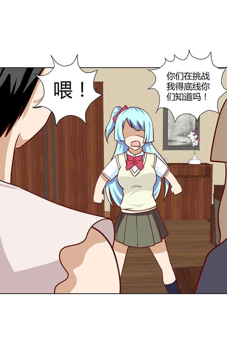 25.jpg