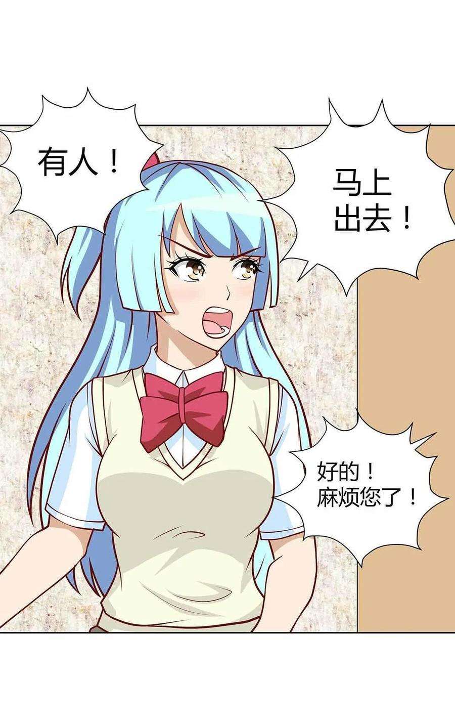 23.jpg