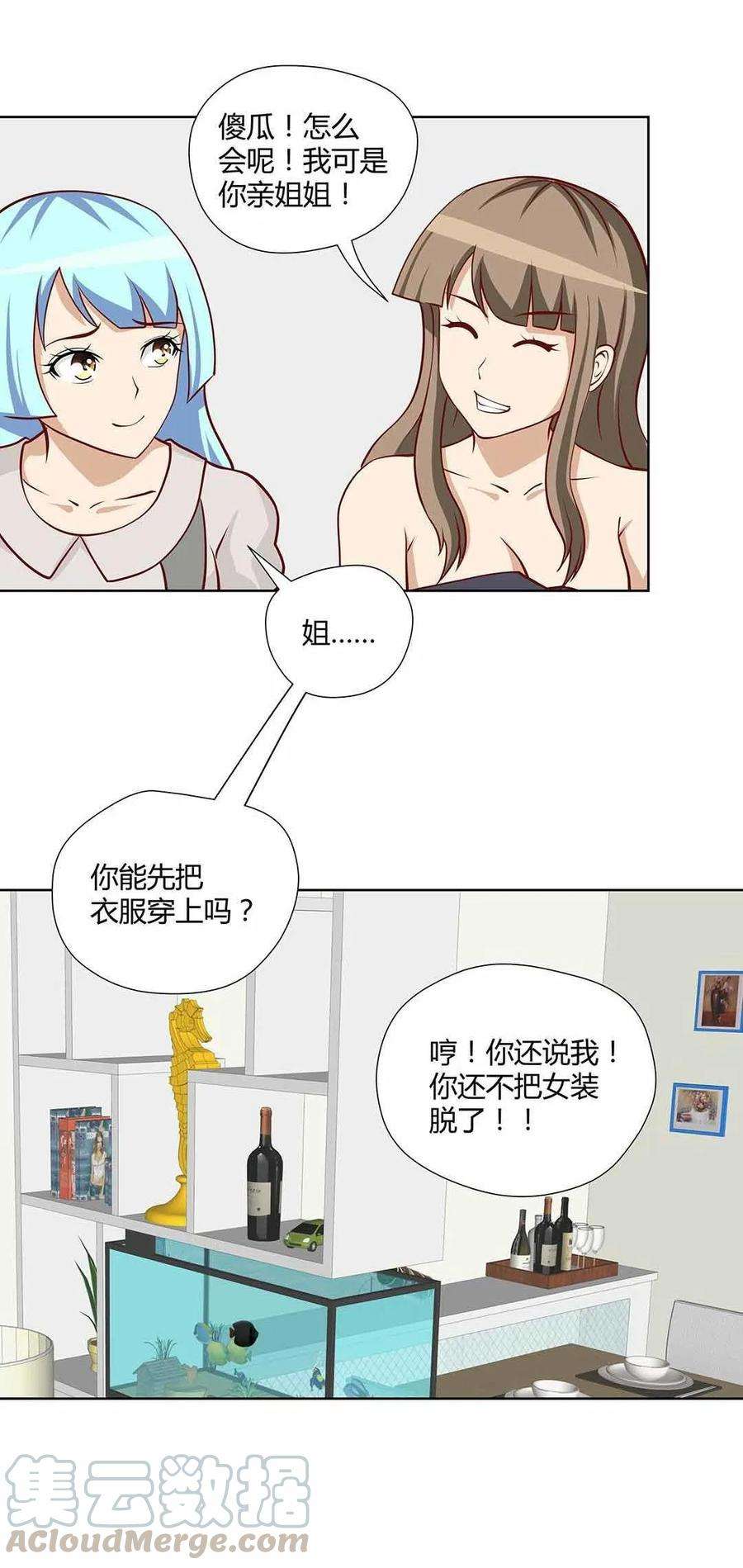 23.jpg