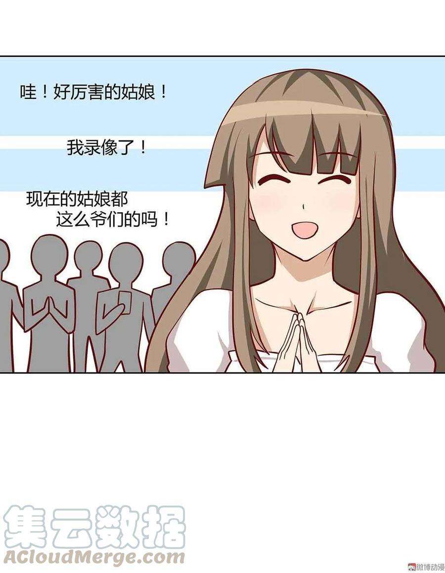 31.jpg