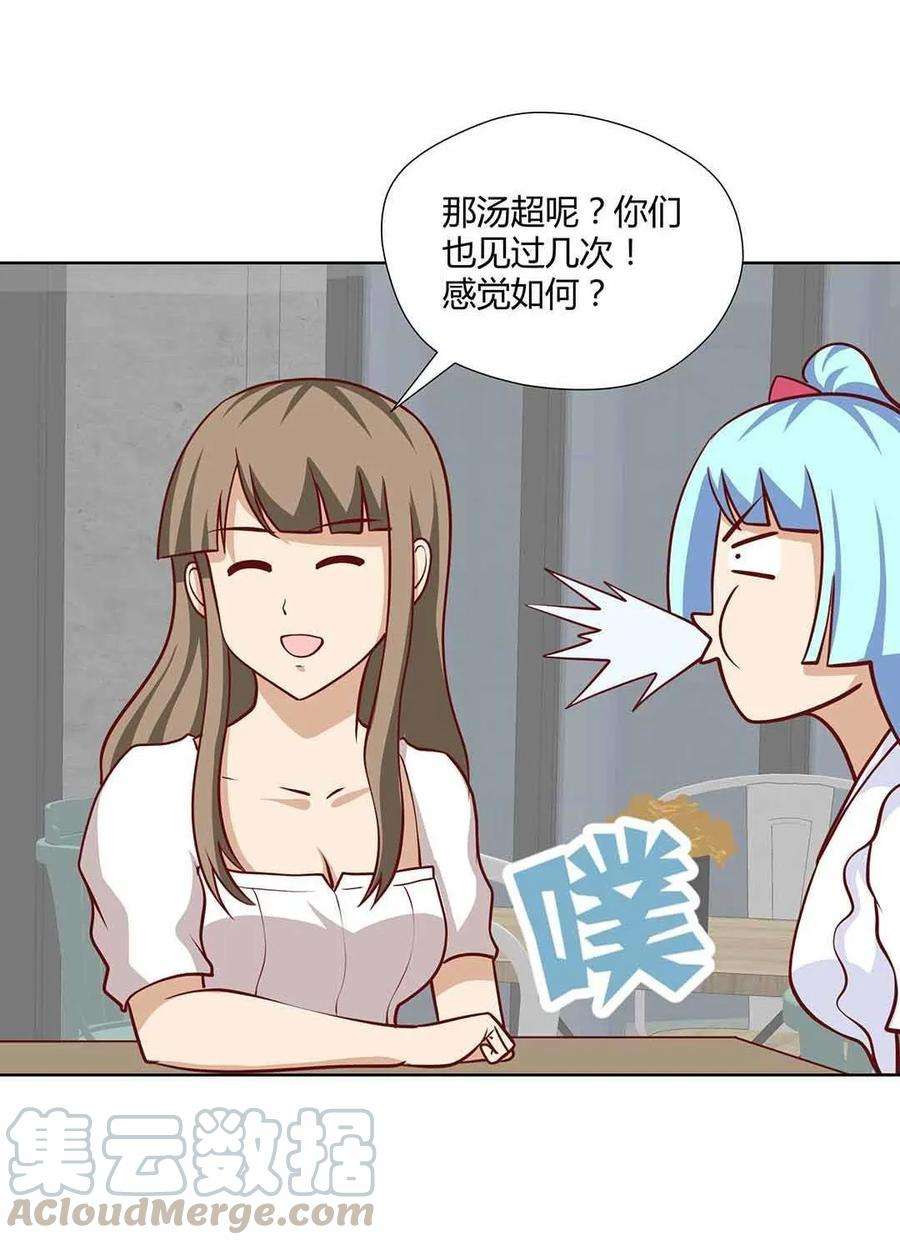 23.jpg