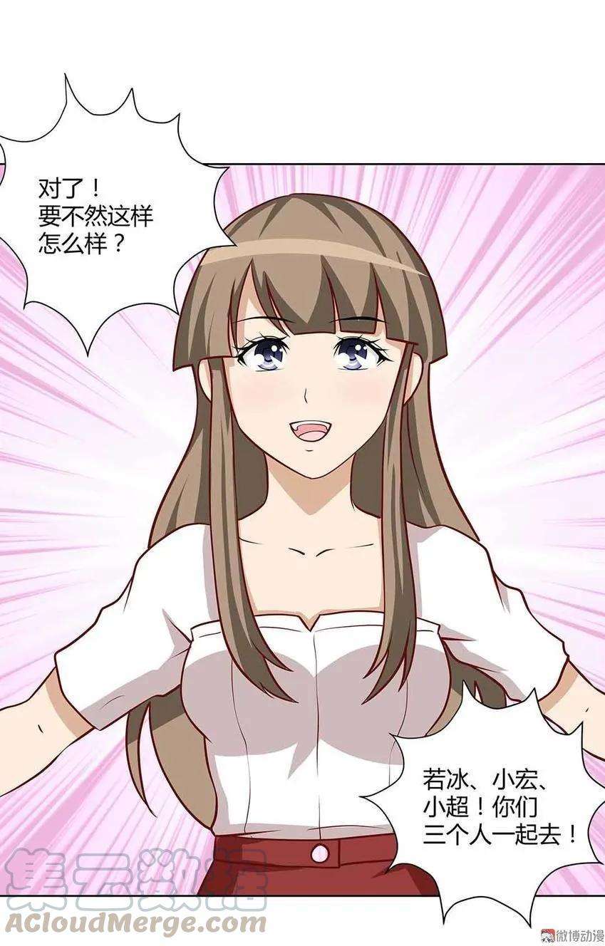 33.jpg