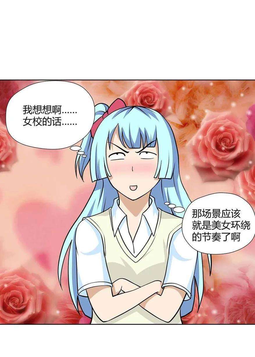 28.jpg