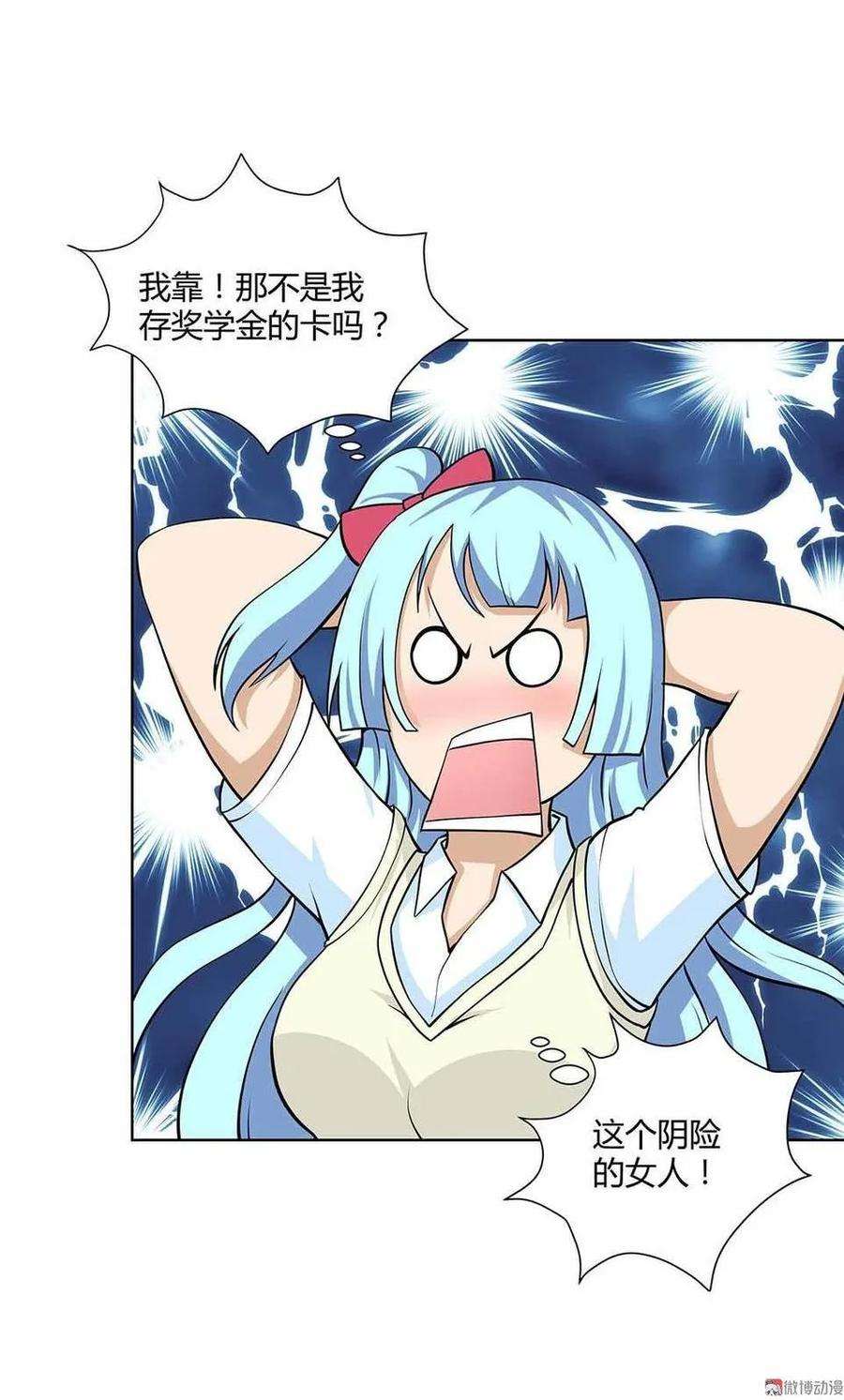 8.jpg