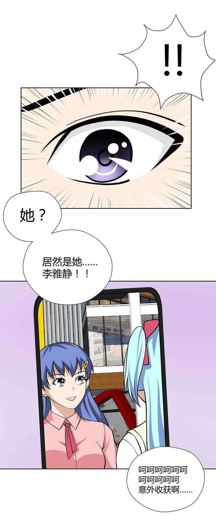 32.jpg
