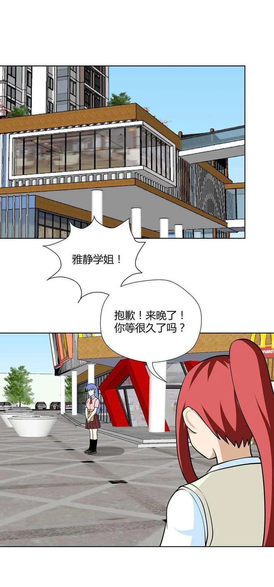 16.jpg