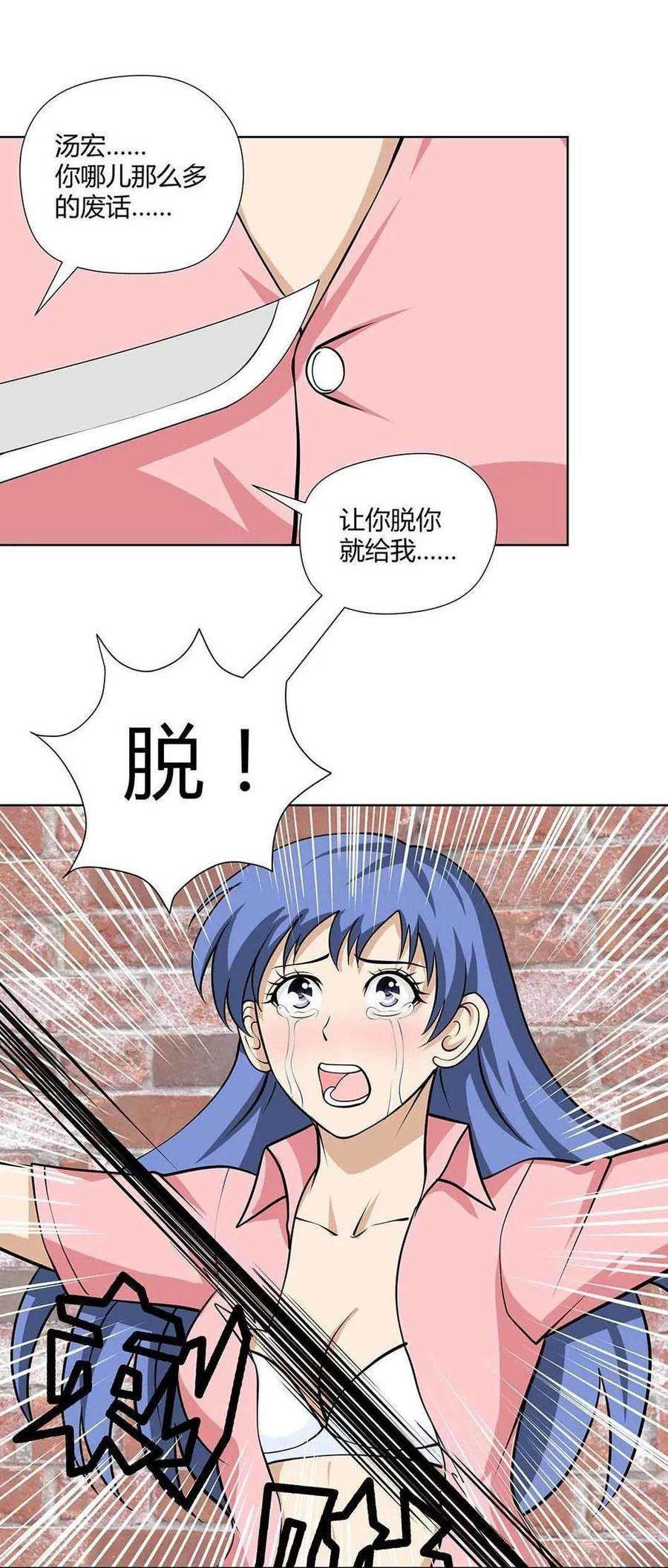 4.jpg