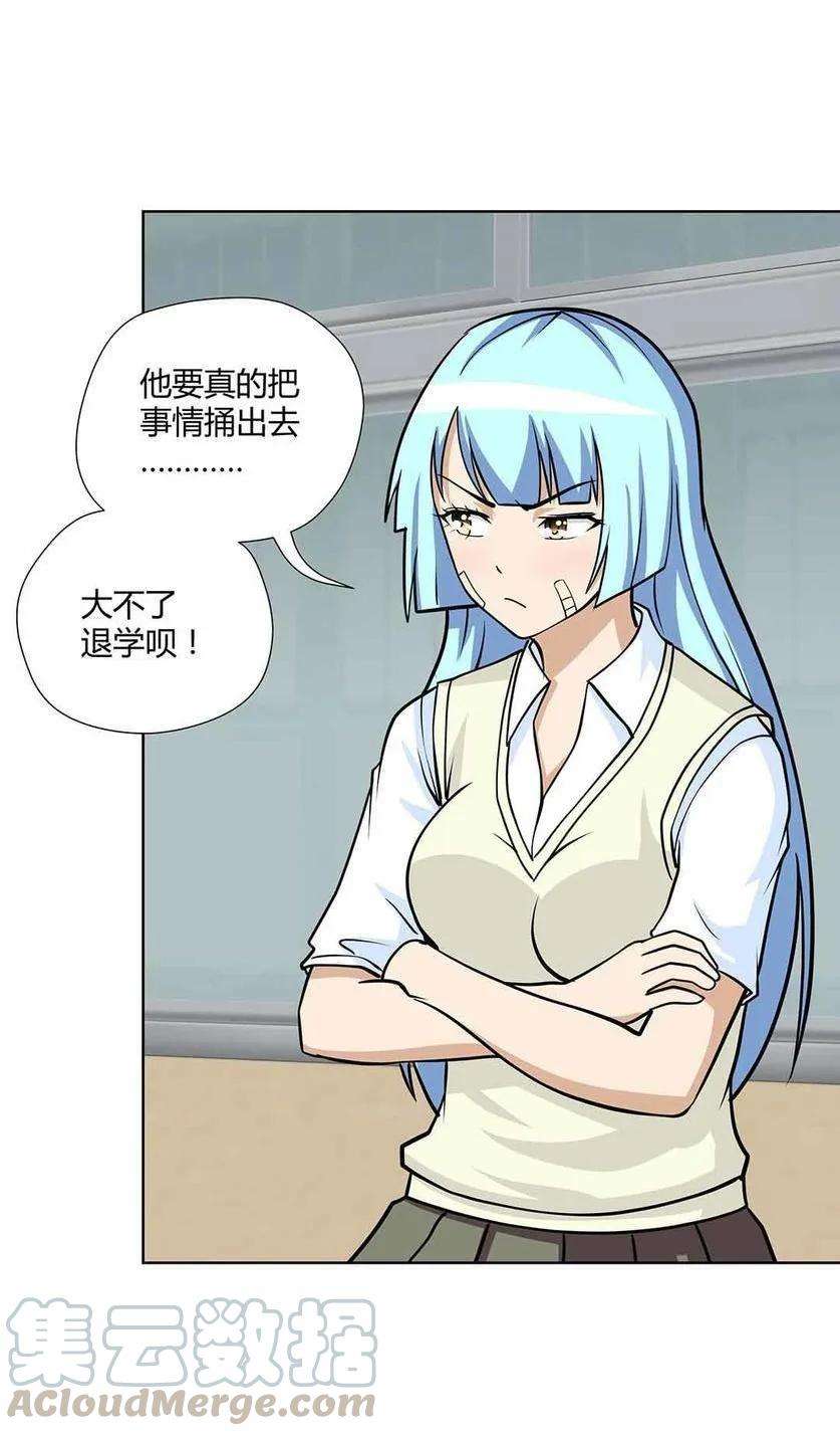 31.jpg