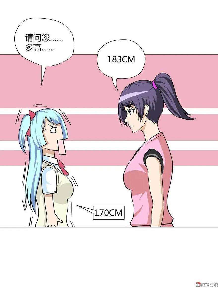 28.jpg