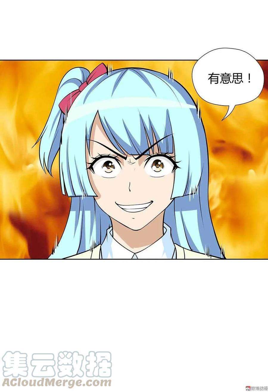 37.jpg