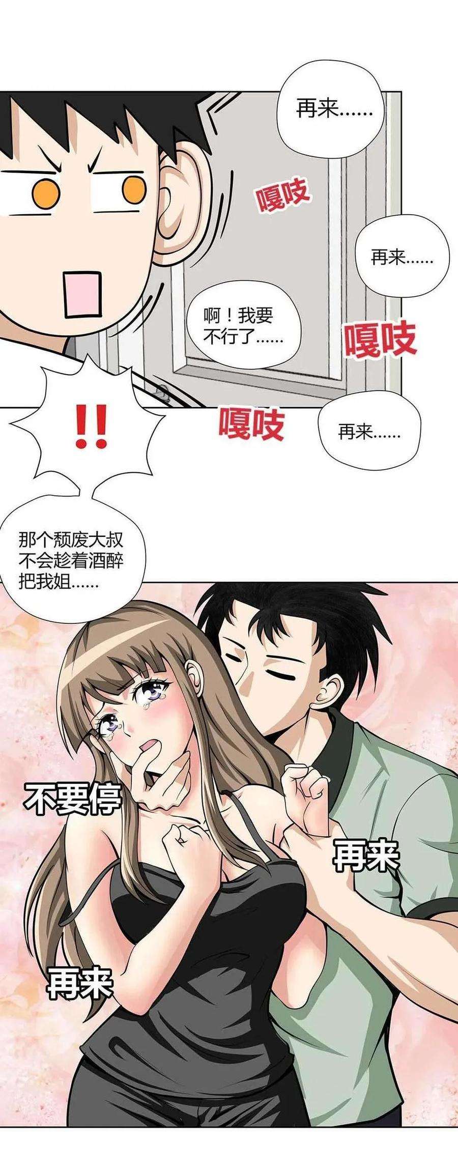 24.jpg