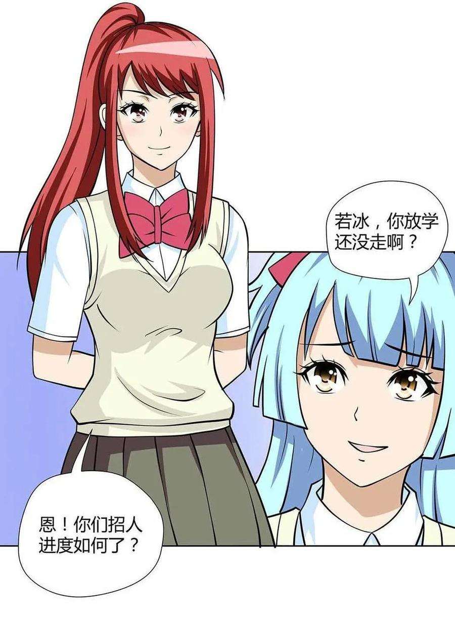 30.jpg