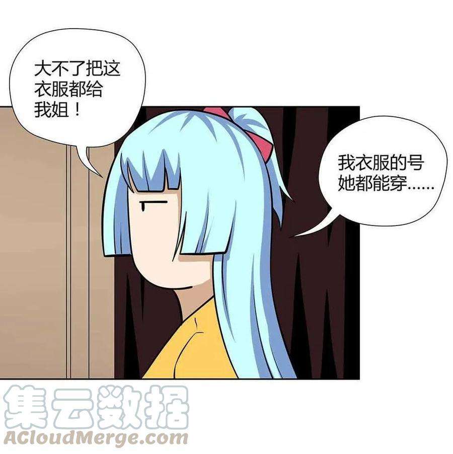 31.jpg